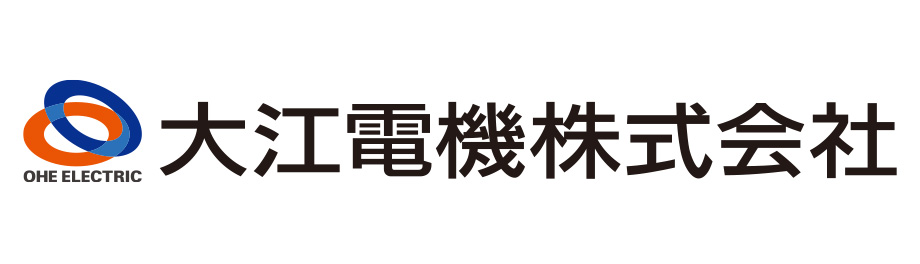 大江電気株式会社