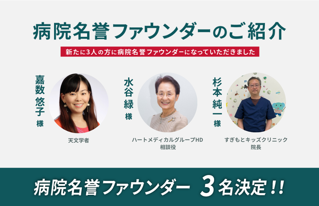 c2cbd14461a3de5a3c9318fca46d6f85-1757035523.png