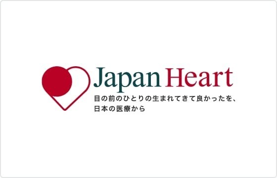 小野薬品工業株式会社様にご支援いただきました