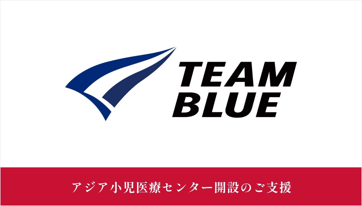 TEAM BLUE様にご支援いただきました