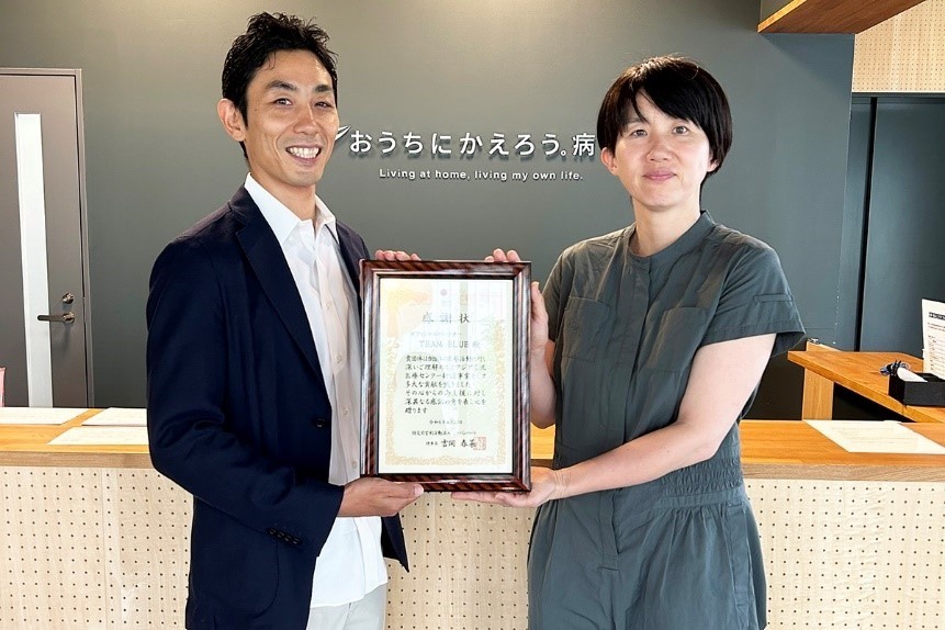 TEAM BLUEより新病院に1,000万円の寄付受領
