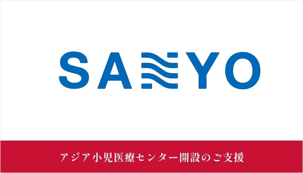 株式会社三洋産業様にご支援いただきました