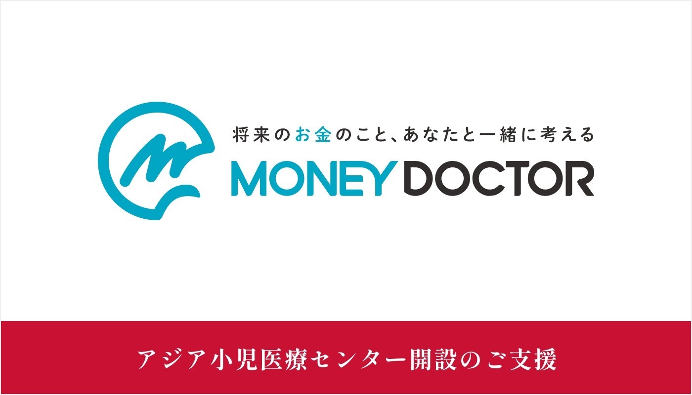 株式会社ＦＰパートナー様にご支援いただきました