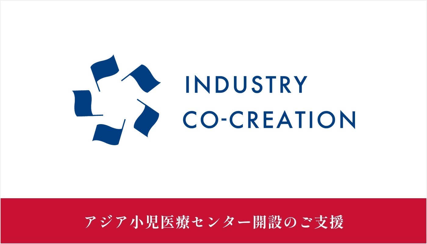 ICCパートナーズ株式会社様にご支援いただきました